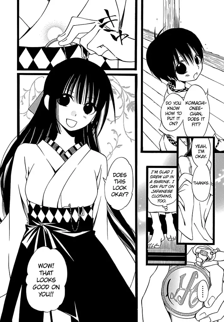 Kenjutsu Komachi Chapter 3 3